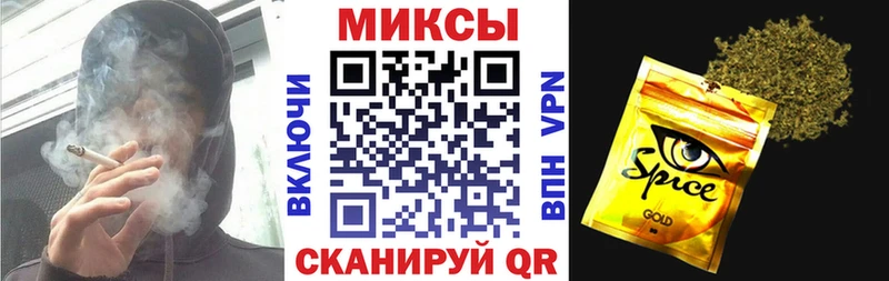 Бутират оксана  мега онион  Касимов 