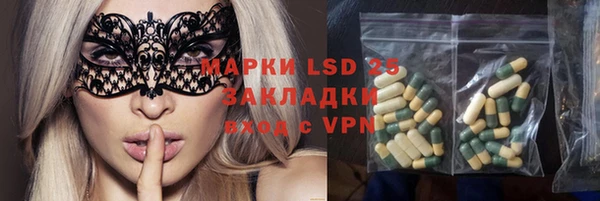 ALPHA PVP Алзамай