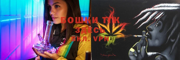 ПСИЛОЦИБИНОВЫЕ ГРИБЫ Абинск