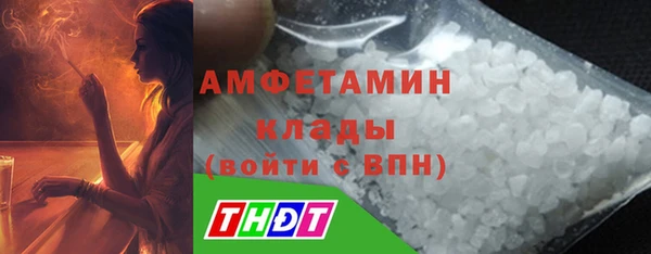 кокаин колумбия Абаза
