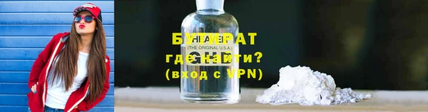 ПСИЛОЦИБИНОВЫЕ ГРИБЫ Абинск