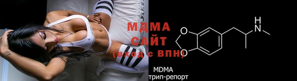 кокаин колумбия Абаза
