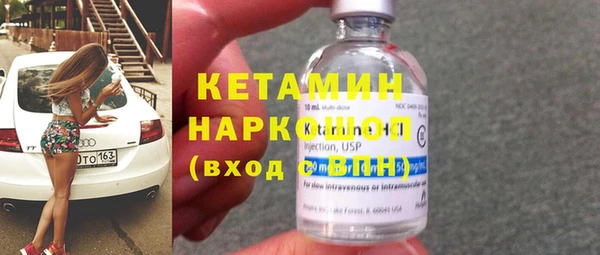 прущий лед Покров