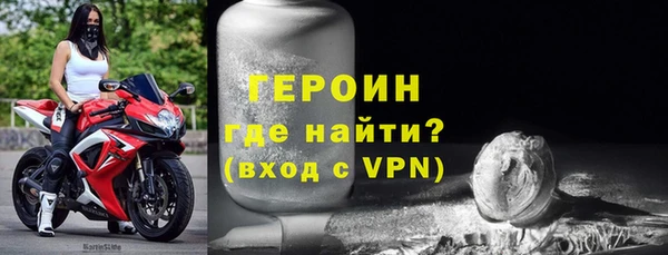 2c-b Абдулино