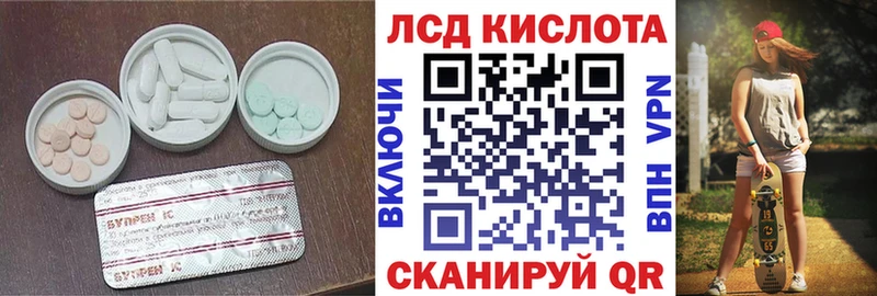 мега ссылка  Касимов  ЛСД экстази ecstasy 