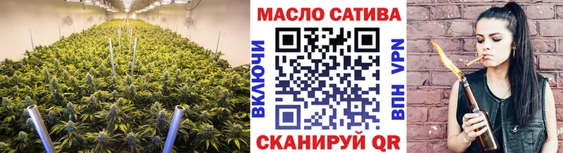 Дистиллят ТГК Wax  Касимов 